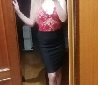 Алина, 30